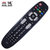 长虹液晶电视遥控器RP67C ITV40650X 3DTV43858(P32) 3DTV51858(P33)(黑色 遥控器)第3张高清大图