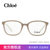 CHLOE蔻依眼镜框 女士全框近视光学眼镜架 CE2667(264)第4张高清大图