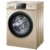 海尔（Haier） EG80B829G 8公斤香槟金智能变频滚筒全自动洗衣机第3张高清大图