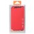 倍思（BASEUS）HTC ONE/M7/802T/802W/802D/801E彩薄皮套（玫红色）第5张高清大图