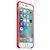 木木（MUNU）苹果iphone6s iphone6 苹果6s/6手机壳 手机套 保护壳 手机保护套 外壳 硅胶保护壳(红色-硅胶保护壳)第3张高清大图