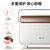 先锋（Singfun）取暖器 电暖器 家用电暖气 烤火炉 电暖炉 浴霸 欧式快热炉 壁挂式DOK-K8第6张高清大图