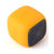Edifier/漫步者 BUN 蓝牙4.1 语音免提 便携小音箱小三防设计音响(黄色)第2张高清大图