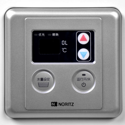 能率（NORITZ）GQ-1380CAFE 12T燃气热水器（13L）（加赠一台卓朗电热水壶，赠品由厂家发送）