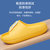 沫棉儿童拖鞋男女防滑拖鞋软底家居室内拖鞋(26-27（鞋内长18厘米） 恐龙黄色)第2张高清大图