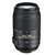尼康（Nikon） AF-S DX 55-300mm f/4.5-5.6G ED VR 防抖镜头(套餐三)第4张高清大图