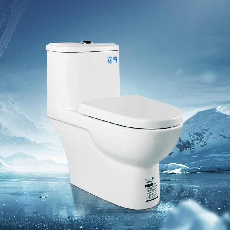 jomoo九牧虹吸式抽水马桶节水防臭小户型家用普通陶瓷坐便器