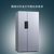 西门子(siemens) BCD-610W(KA92NE09TI)家用610升 风冷无霜 变频对开门冰箱第5张高清大图