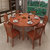 品尚美家 实木餐桌 餐桌椅组合可伸缩折叠餐桌 小户型  家具(海棠色 1.38米单桌)第2张高清大图