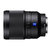 索尼（SONY）FE 35mm F1.4 ZA(SEL35F14Z)全画幅广角镜头 用于A7 A7R A7S a72(套餐一)第2张高清大图