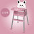 竹咏汇  可升降宝宝餐椅 儿童可折叠吃饭椅子 可折叠便携式椅子多功能椅儿童餐椅(11)第2张高清大图