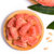 杞农云商 红心蜜柚2个装 约4.5-5斤装 果肉紧实 高甜低酸(2500g)第5张高清大图