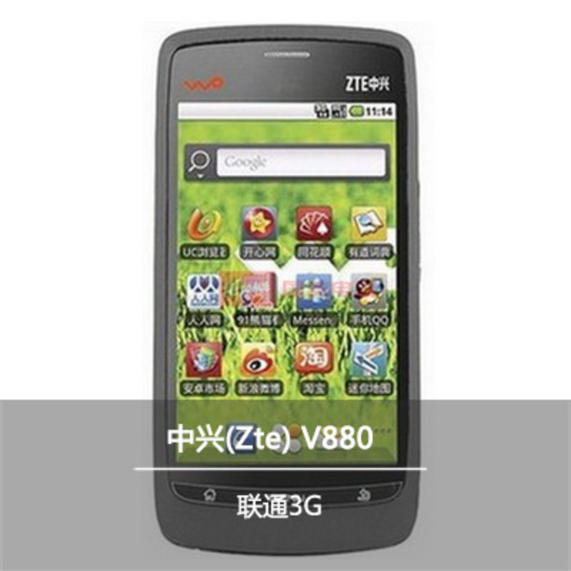 中興(zte) v880 安卓智能 聯通3g手機(黑色)