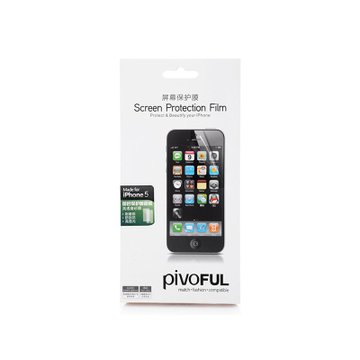浦诺菲（pivoful）iphone5高透磨砂膜