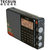 德生（TECSUN）收音机 PL-880收音机 老年人 全波段多功能数字调谐立体声半导体 黑色(黑色)第2张高清大图