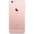 苹果(Apple)iPhone 6s Plus  移动联通电信全网通4G手机(粉色 iPhone 6s Plus)第5张高清大图
