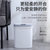 智能感应式垃圾桶家用客厅厨房卫生间自动带盖创意电动垃圾桶(白色 灰色)第3张高清大图