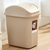 12L长方形摇盖卫生间垃圾筒塑料翻盖时尚创意卧室厨房客厅卫生桶(12L绿色)第2张高清大图