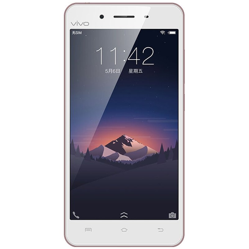 vivov3移动4g手机双卡双待玫瑰金