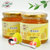 送弯曲勺 Socona蜂蜜柚子茶500gX2瓶 韩国风味水果茶蜜炼酱冲饮品第2张高清大图