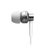 漫步者（EDIFIER）H270 高保真立体声 音乐耳机 手机耳机 入耳式耳机(金属银)第4张高清大图