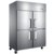海尔(Haier) SL-1050D4立式四门单温厨房冰柜全冷冻饭店冷柜商用冰箱大冰柜不锈钢厨房柜SL-1020C2D2(不锈钢灰 SL-1050D4单温全冷冻)第2张高清大图