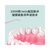懂恰恰洗牙器冲牙器便携式 洗牙器 牙结石 正畸牙齿清洁水牙线(白色790)第3张高清大图