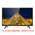 TCL 32英寸赠品电视（单独拍下不发货）第3张高清大图