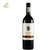 澳洲红酒 原瓶进口 吉卡斯干红 葡萄酒整箱红酒 斐施特特选 750ml(红色 双支装)第2张高清大图