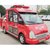 多国经典五菱消防车WLQ5110微型消防站货斗消防巡逻车救援车第4张高清大图