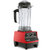 美国Vitamix TNC5200料理机 原装进口家用多功能加热搅拌榨汁破壁机（红）第4张高清大图