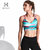 美国HOTSUIT运动内衣女跑步防震健身无钢圈文胸背心式运动bra6694100(深灰 L)第2张高清大图