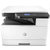 惠普 HP 打印机 M436DN A3黑白 自动双面多功能一体机 打印 复印 扫描第3张高清大图