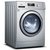 三洋(SANYO) WF810326BS0S 8公斤 滚筒 洗衣机 节能净衣 银第4张高清大图