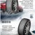 LISM轮胎874545(无需安装 尺码)第3张高清大图
