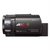 索尼(Sony) FDR-AX30 4K摄像机 4K高清/红外灯夜视(黑色 套餐一)(黑色 套餐二)第4张高清大图
