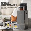 美菱（MeiLing）茶吧机 家用多功能智能遥控温热型立式饮水机下置式桶装水自主控温智能语音茶吧机MY-C825(典奢太子银 热销)