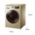 海尔 (Haier) 10公斤大容量 洗烘一体烘干 变频滚筒洗衣机 EG10014HBX929G第5张高清大图