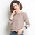 女式时尚针织毛衣9447(粉红色 均码)第5张高清大图
