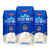 三元冰岛式酸奶原味200g*12盒(原味 家庭装)第2张高清大图
