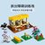 LEGO乐高【6月新品】我的世界系列 21171 马厩 积木拼插玩具第4张高清大图