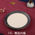 （四只装）创意餐盘 日式花釉陶瓷盘子(13、黑边白底)第2张高清大图