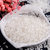 【2021新米上市】秋然大米 当季新米 有机稻真空包装东北黑龙江特产方正大米 有机大米第5张高清大图
