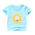 2021新款儿童短袖t恤夏季宝宝衣服纯棉童装男女童体恤小童夏装薄(130 粉色)第4张高清大图