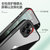 斑马龙 苹果12手机壳iPhone12pro金属边框透明背板12ProMax个性时尚防摔保护套(月光银 苹果12/12Pro 6.1寸)第5张高清大图