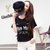 莉菲姿 2017韩版女装夏装新款时尚两色可爱印花显瘦短袖T恤潮(黑色 XXL)第2张高清大图