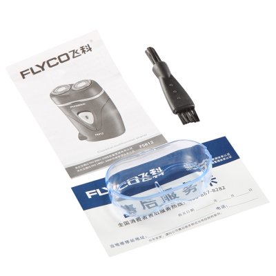 飞科（FLYCO）FS812剃须刀 （八小时充电、双向锁定保险开关、内置充电插头、双环极速贴面刀网、充电显示灯）