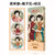 上海女人雪花膏礼盒装纪念版擦脸霜滋润补水保湿面霜乳液老国货护肤第2张高清大图
