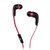 宾果（Bingle）i810 金属入耳式通讯耳机(雅红黑)第4张高清大图