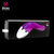 蒂贝DiBe 成人用品女用玩具长款硅胶 全新轻触防水按键 静音震动AV振动棒(紫色)第4张高清大图